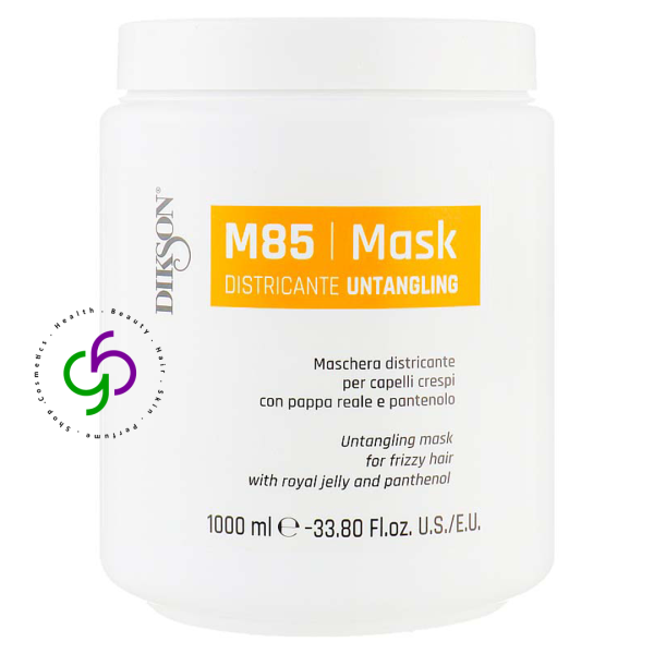 ماسک موی دیکسون مدل M85